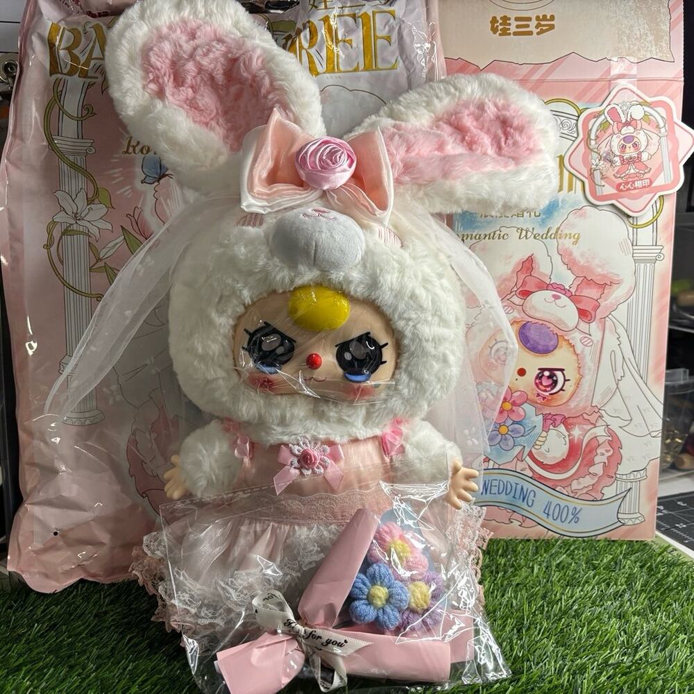 Baby Three Romantic Wedding 400%